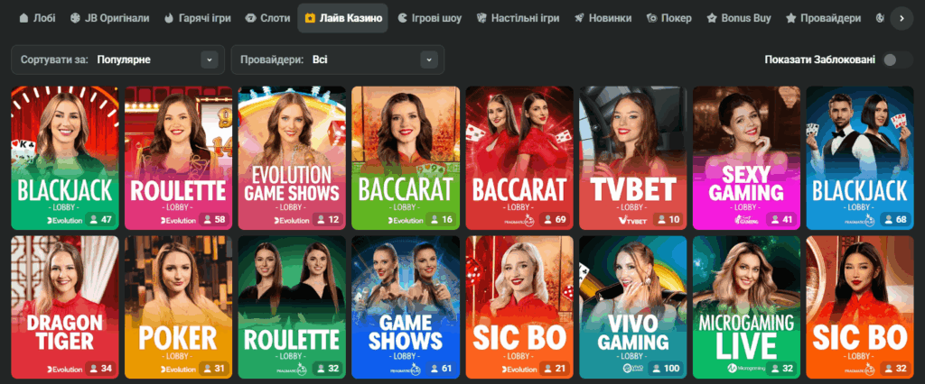 Explore JB Casino Indonesia The Ultimate Online Gaming Destination