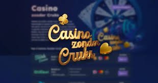 Buitengewone Ervaringen in Buitenlandse Casino's