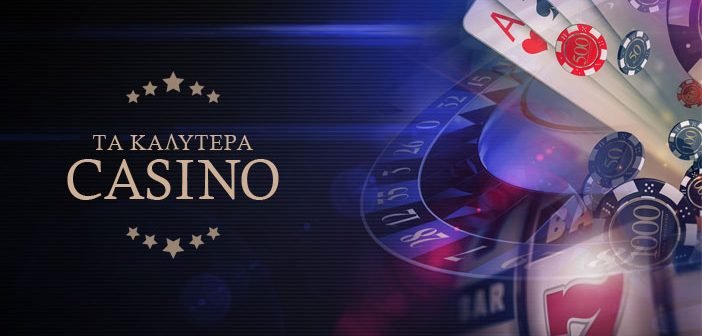 Top No Verification Casinos for Easy Gaming -864127260