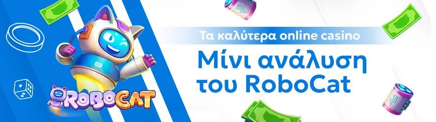 Κριτικές Ιστοσελίδων Καζίνο Επιλέγοντας το Κατάλληλο Παίγνιο για Εσάς Κριτικές Ιστοσελίδων Καζίνο Επιλέγοντας το Κατάλληλο Παίγνιο για Εσάς